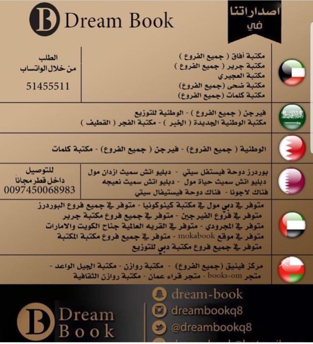 20180716_220536[870]